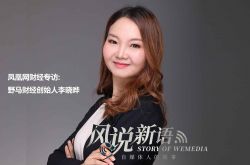 （教程经验）武威工厂咨询电话号码_哔哩哔哩